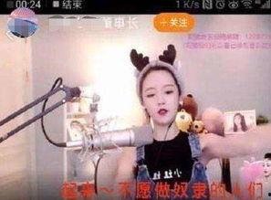 江苏黑哥爆料视频播放,揭秘背后惊人真相 第2张 江苏黑哥爆料视频播放,揭秘背后惊人真相 第2张