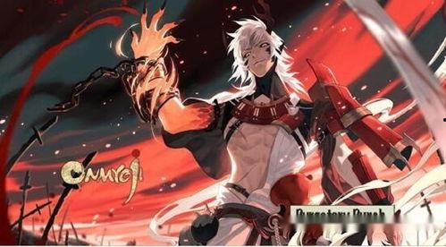 金主爆料妖刀视频大全,揭秘神秘妖刀背后的传奇故事 第3张 金主爆料妖刀视频大全,揭秘神秘妖刀背后的传奇故事 第3张