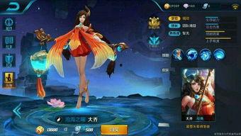 大乔最初技能爆料视频,古风美少女的华丽变身 第2张 大乔最初技能爆料视频,古风美少女的华丽变身 第2张