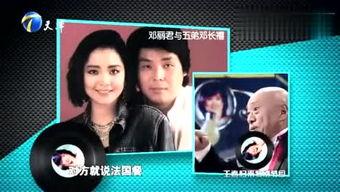 娱乐大爆料诚毅视频,诚毅视频揭秘幕后故事