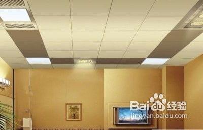 集成吊顶爆料视频教程全集 第3张 集成吊顶爆料视频教程全集 第3张